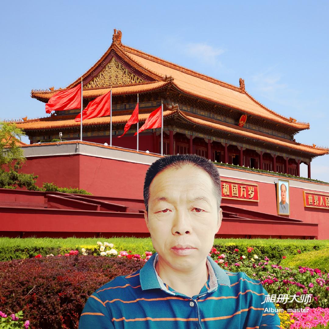 苏家军