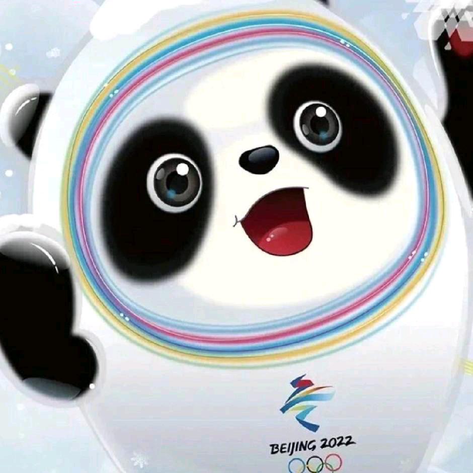 不卑不亢