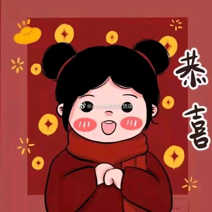 云