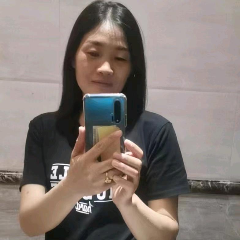 梅