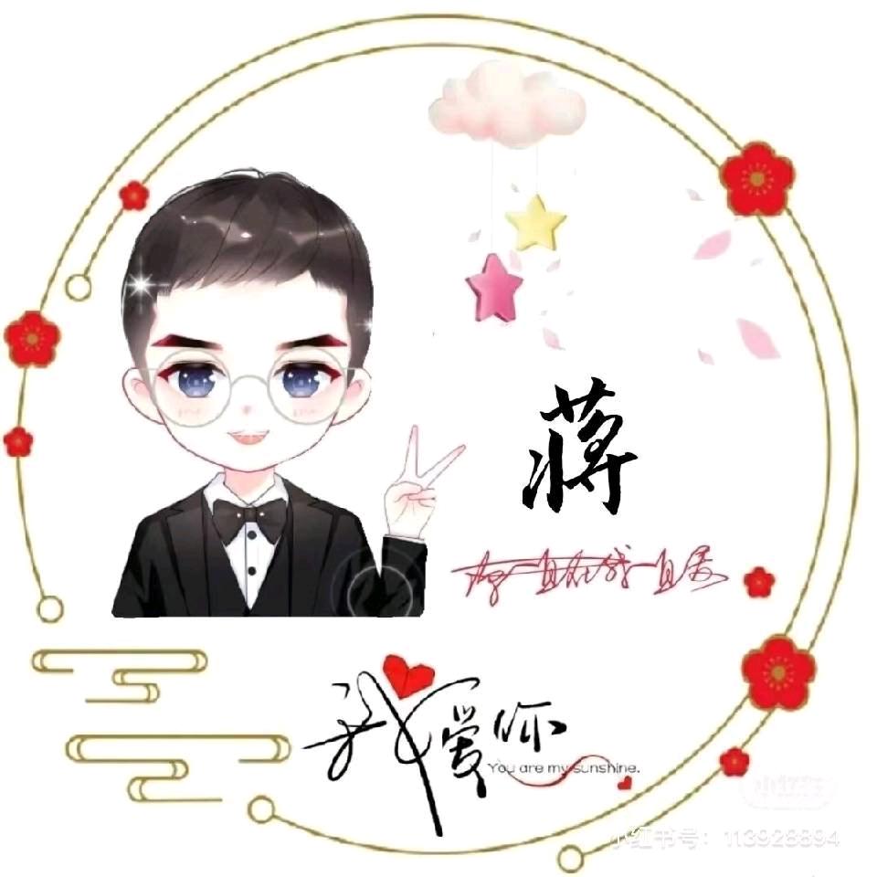 天使羽翼༉ᥫ᭡້໌ᮨ