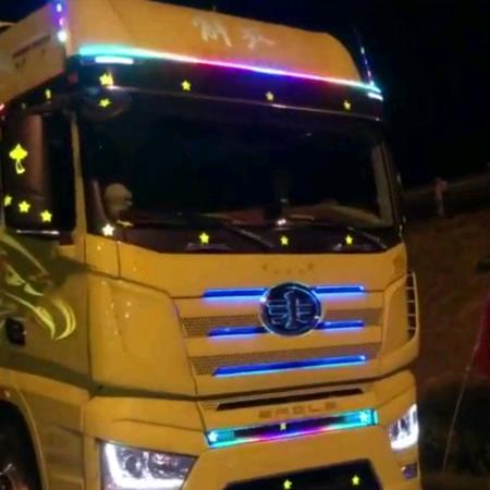 天津汽车电器李老师