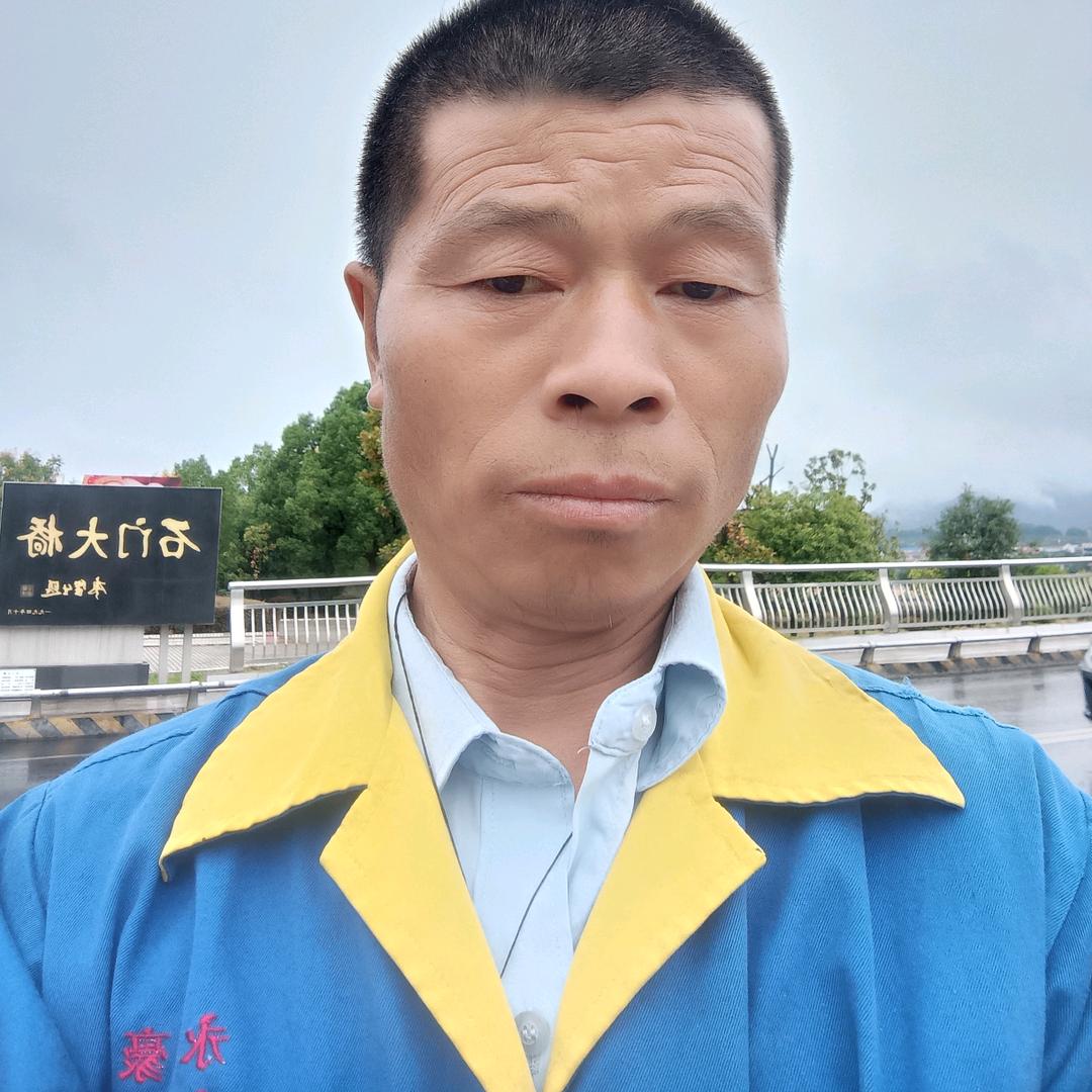 太阳火人