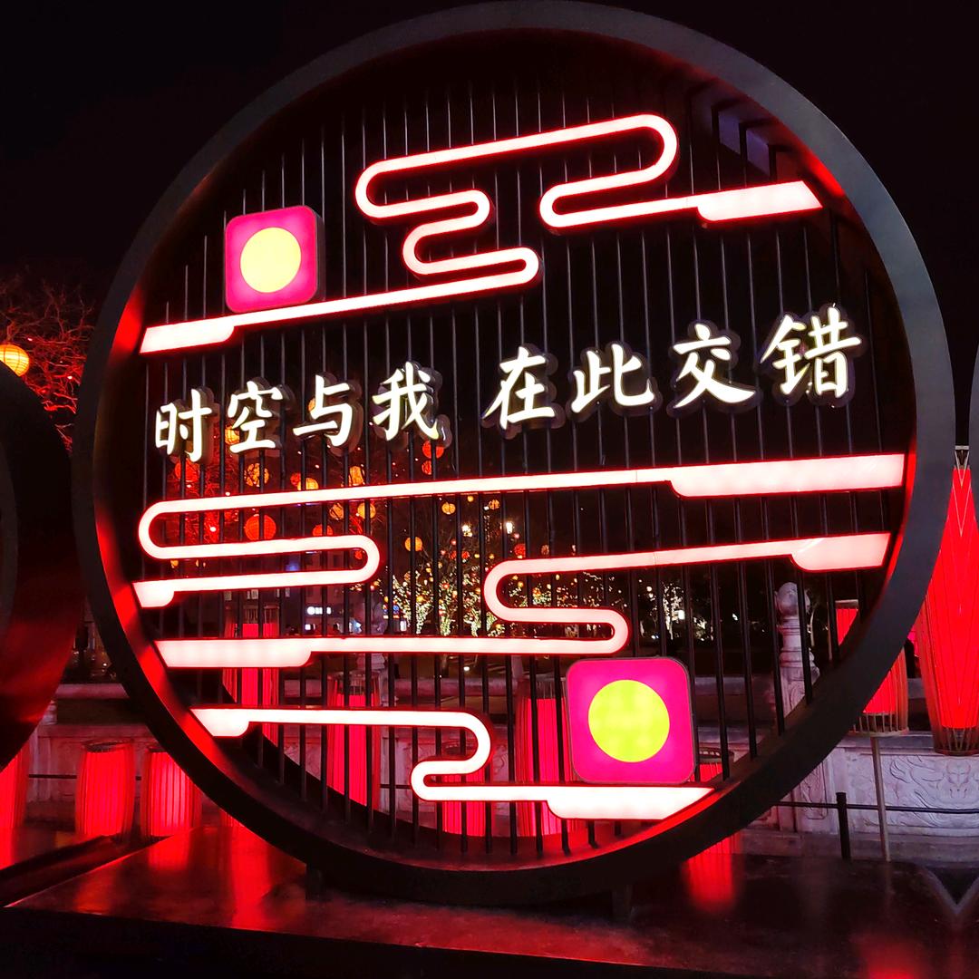 戴尔电脑授权店（城固天成）