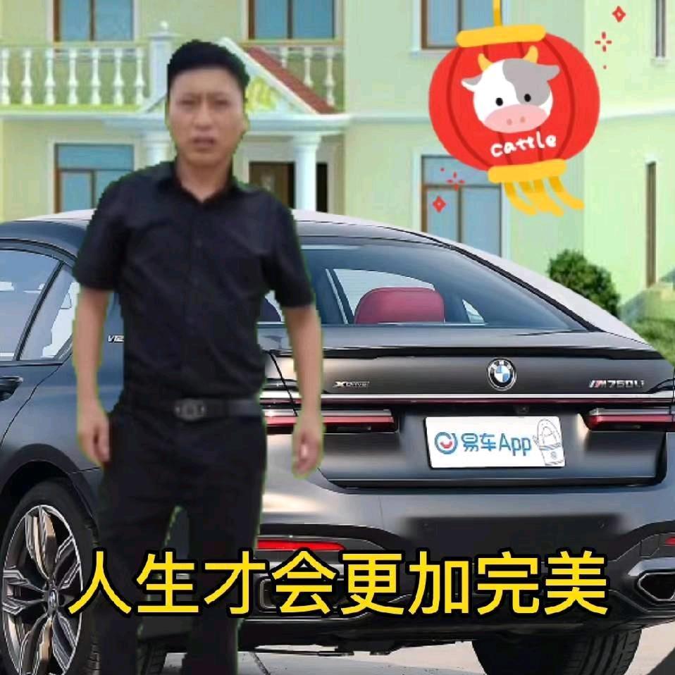 南充王者天下