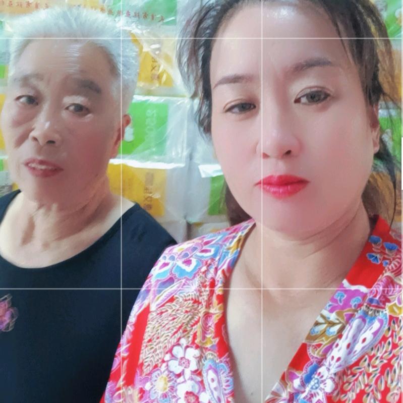 带老妈