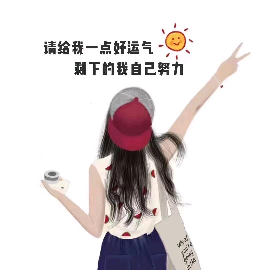 一直很安静！