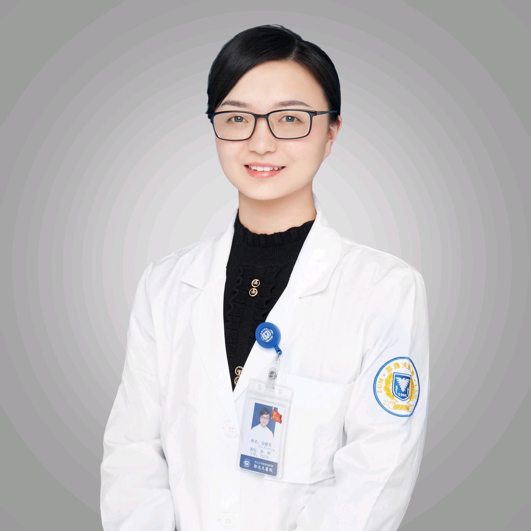 邵逸夫妇产科金晓莹