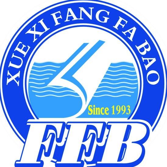 学习方法报