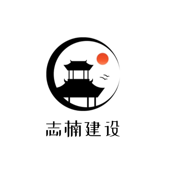 四川志楠园林花卉苗木进出口 黄先生