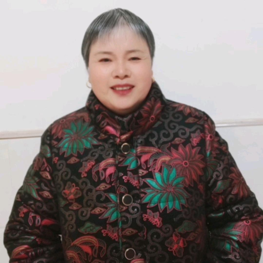 张满英