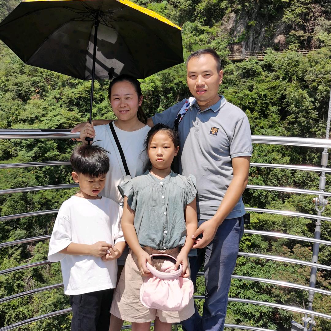 郴州市誉兴汽车销售有限公司