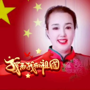 🍁冰儿