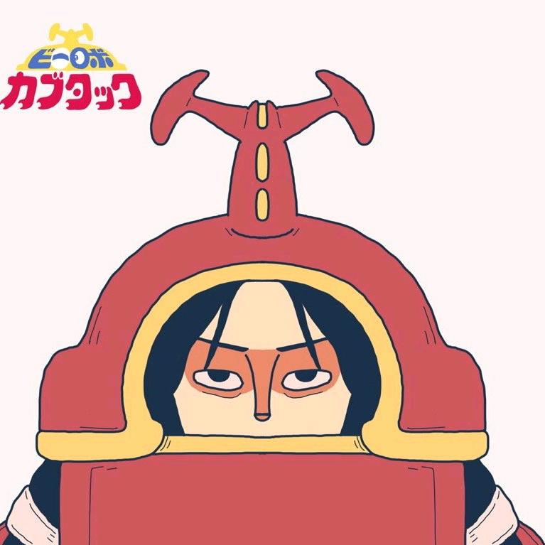 卡布达
