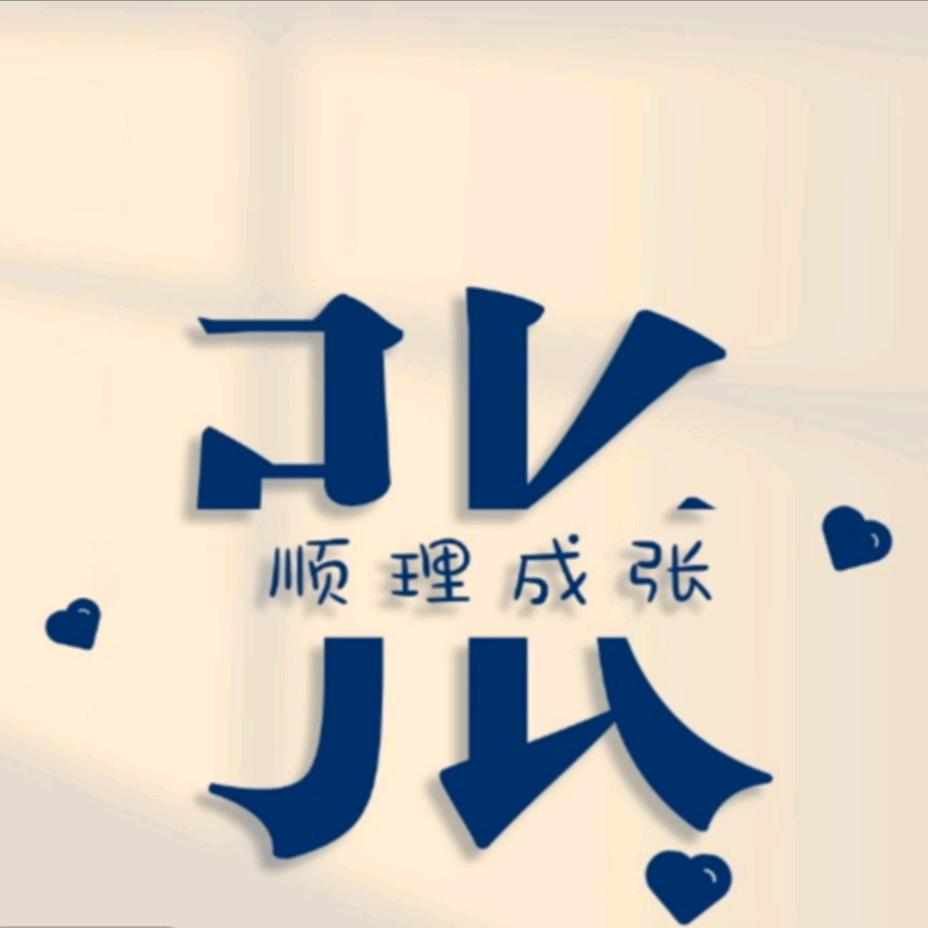 专业水电安装