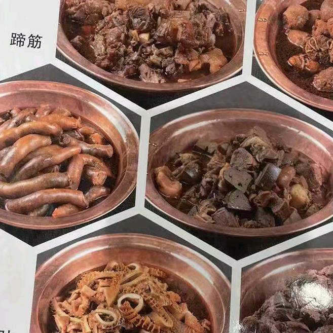 蒙晋香香辣羊蹄店