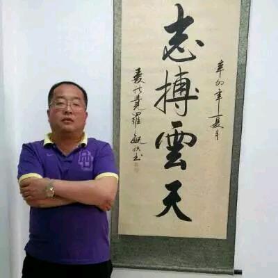 龙腾四海(三哥)