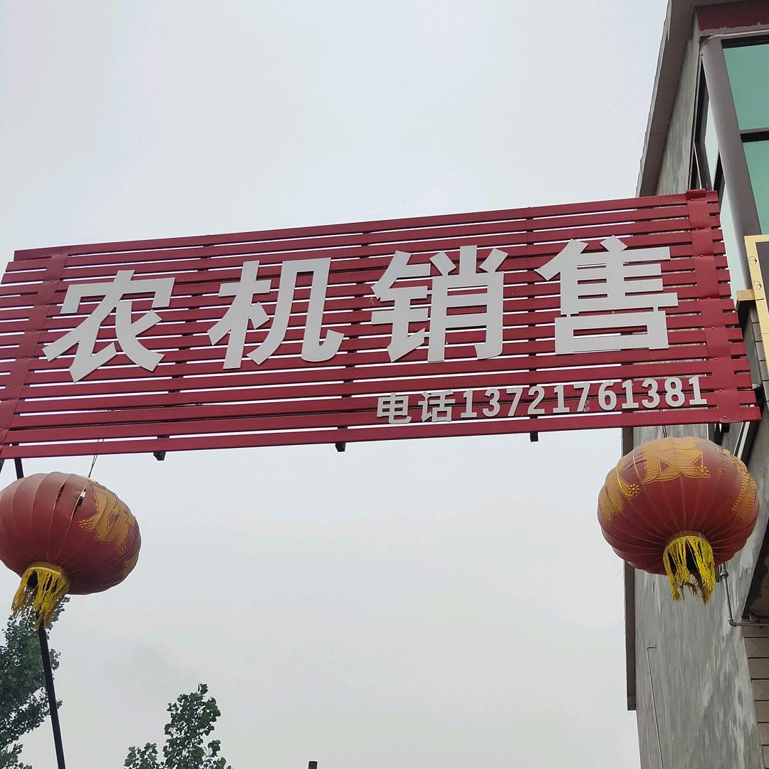 杨勇