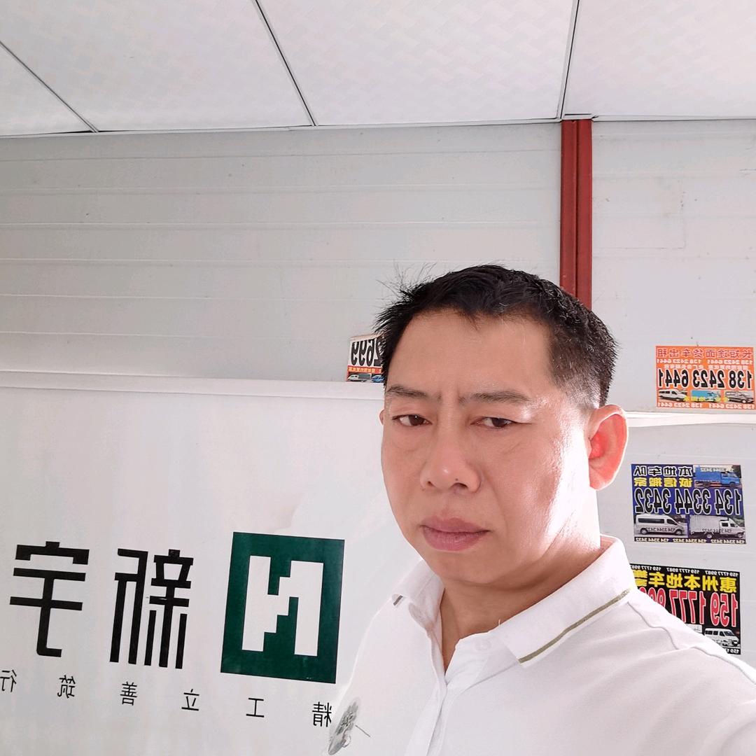 A景兴铝模刘工