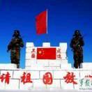 你在我在