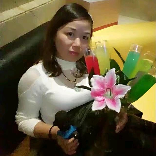 珍珍