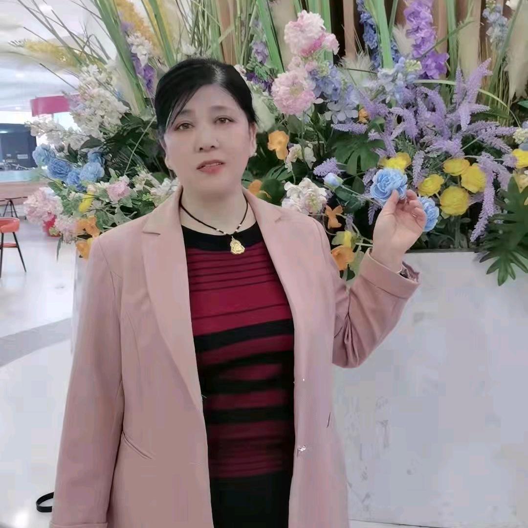 刘姐