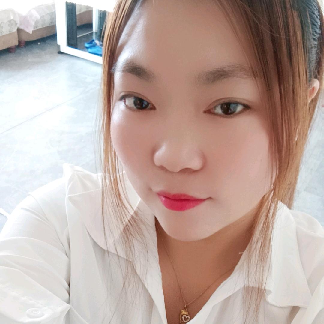 吆妹