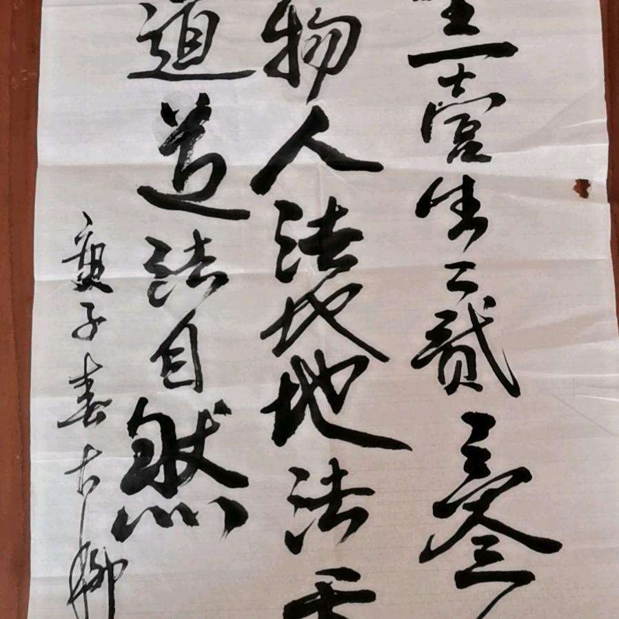 这边风景独好