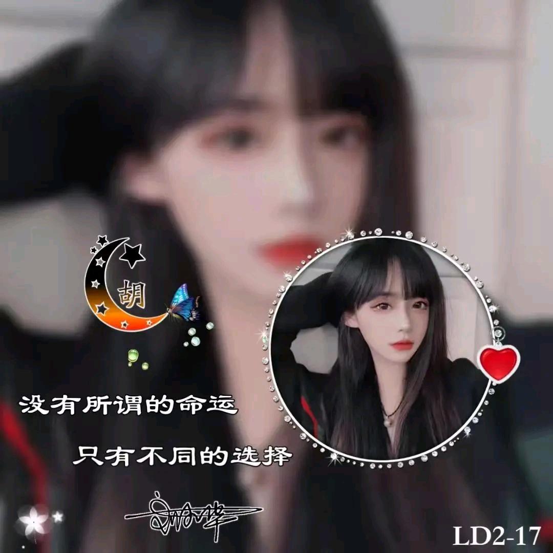 冰蓝水蜜桃