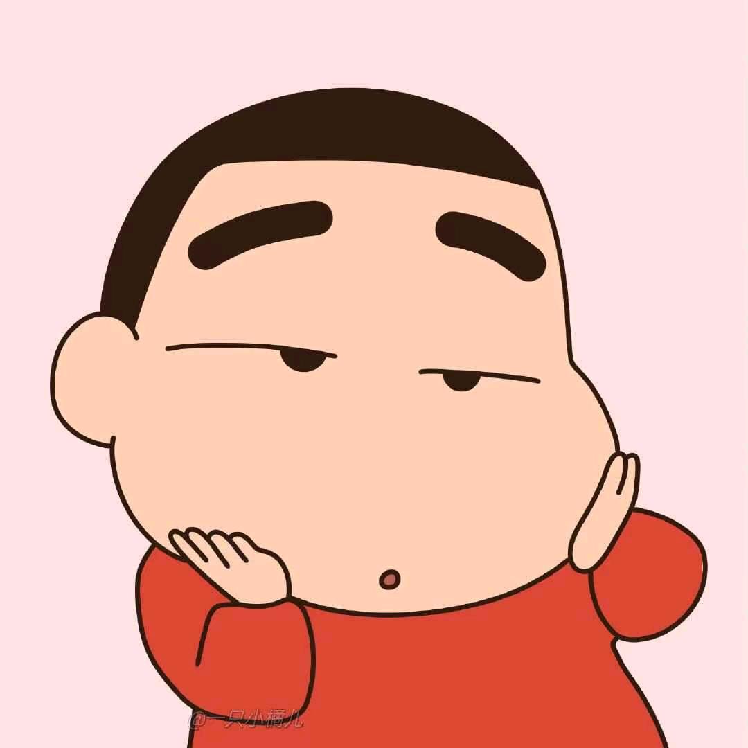 小七