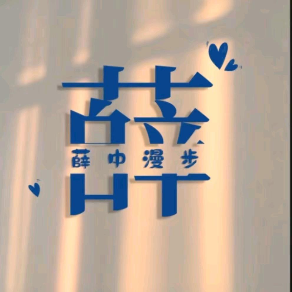 柠檬哥🔥