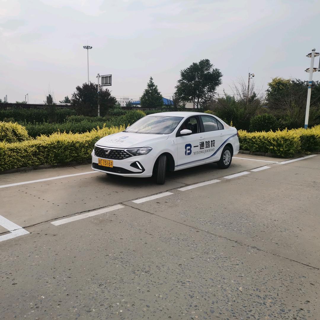 八方考场李恒雷