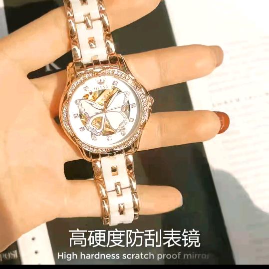 含笑饮毒酒