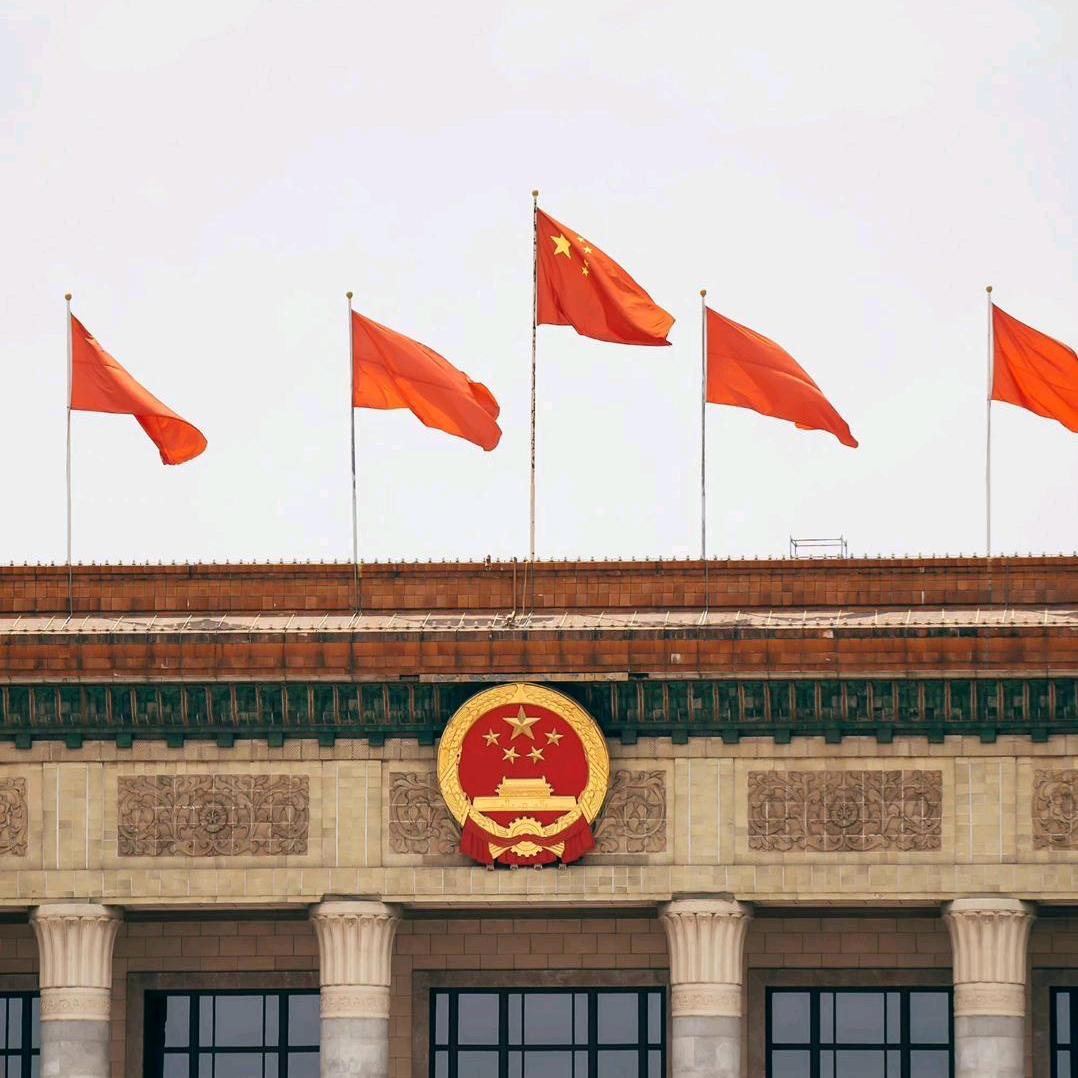 华祥建材