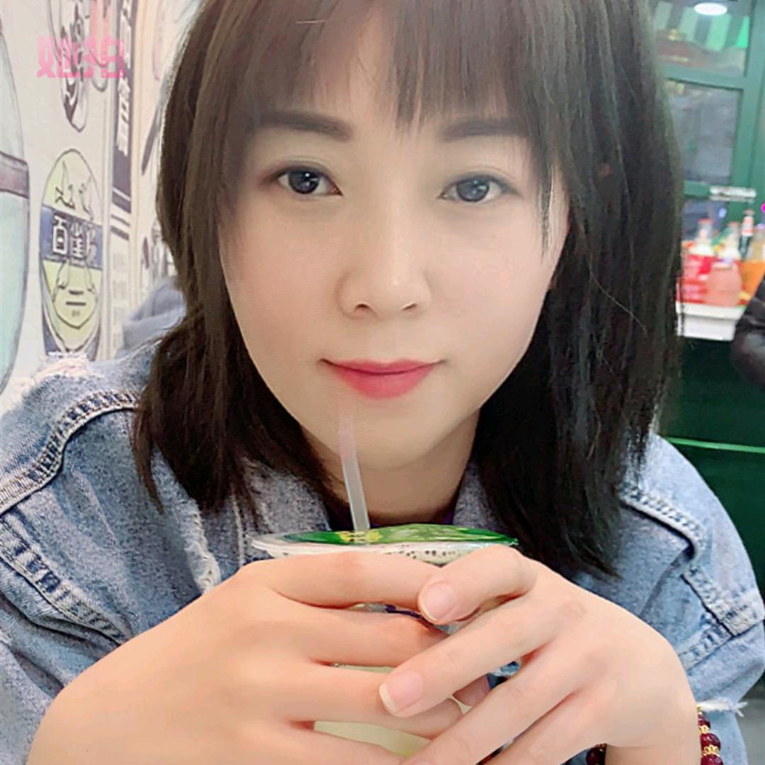唯美