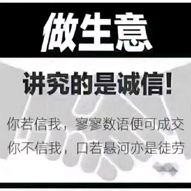 闽云野生蜂蜜特色农产品铺子