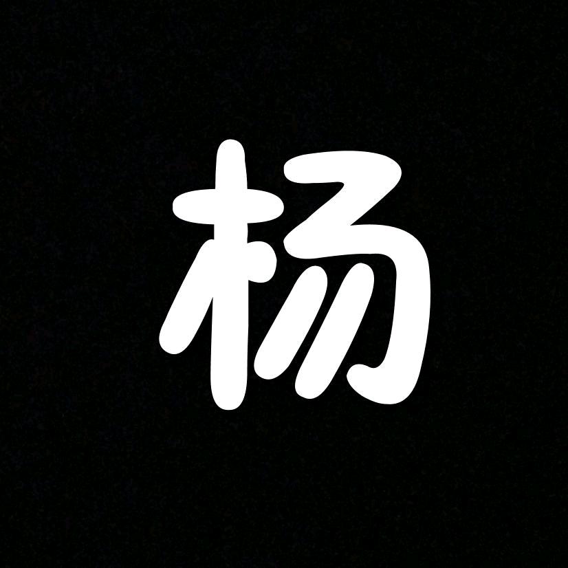 yang
