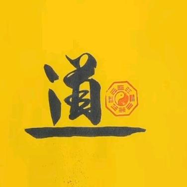 守望冬季