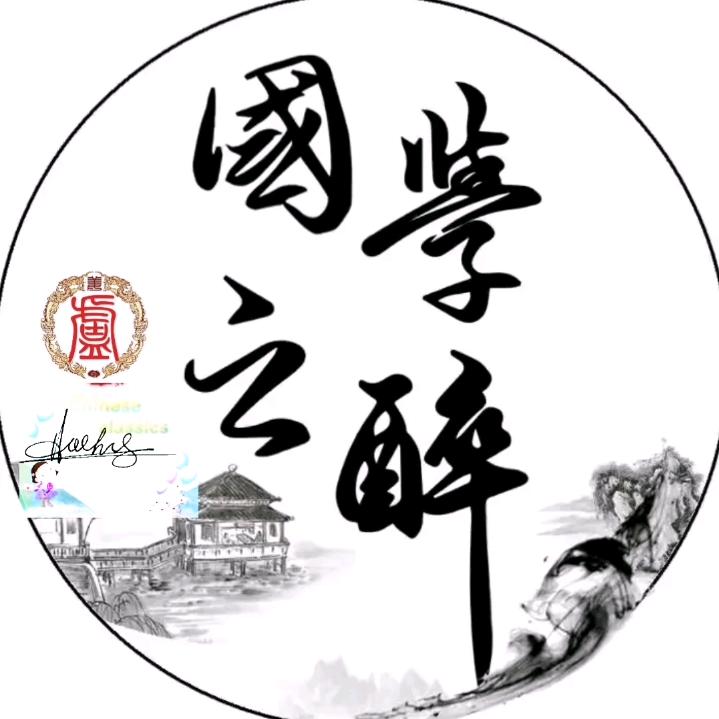 方与圆🇨🇳