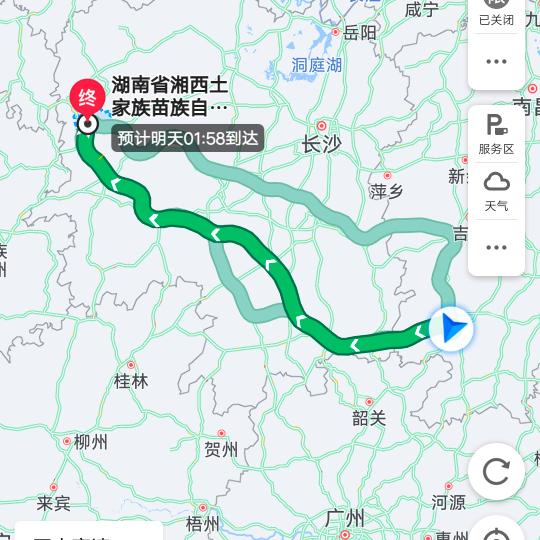 思成