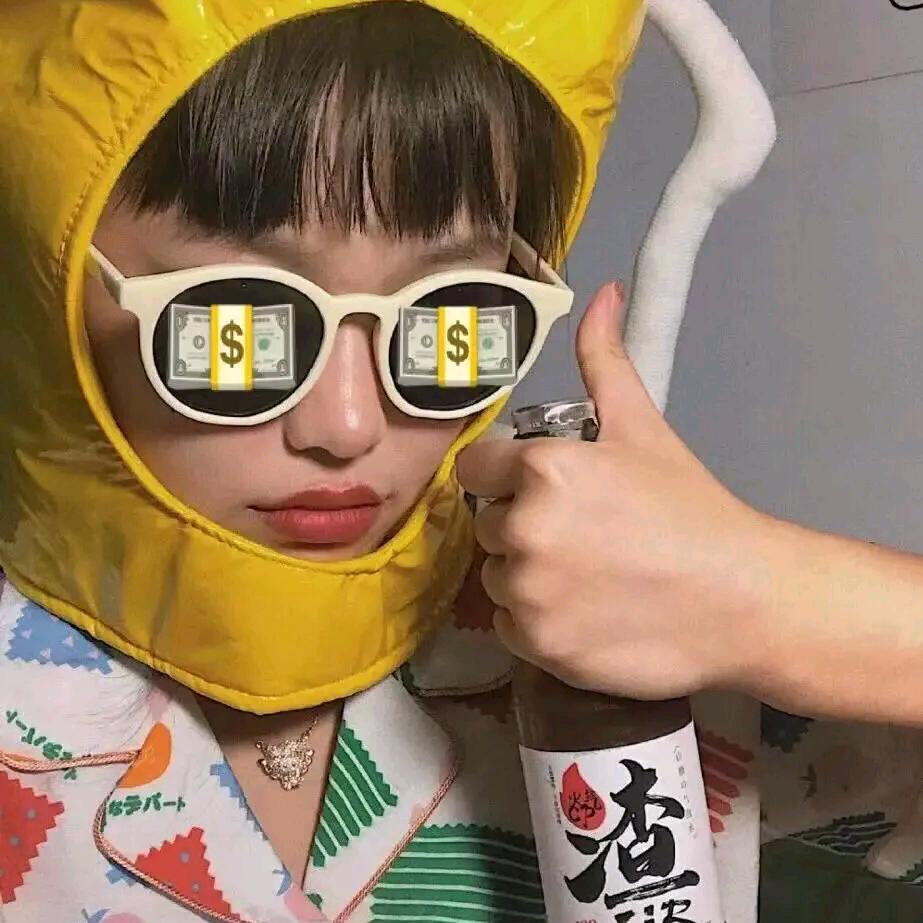 暴躁打工人