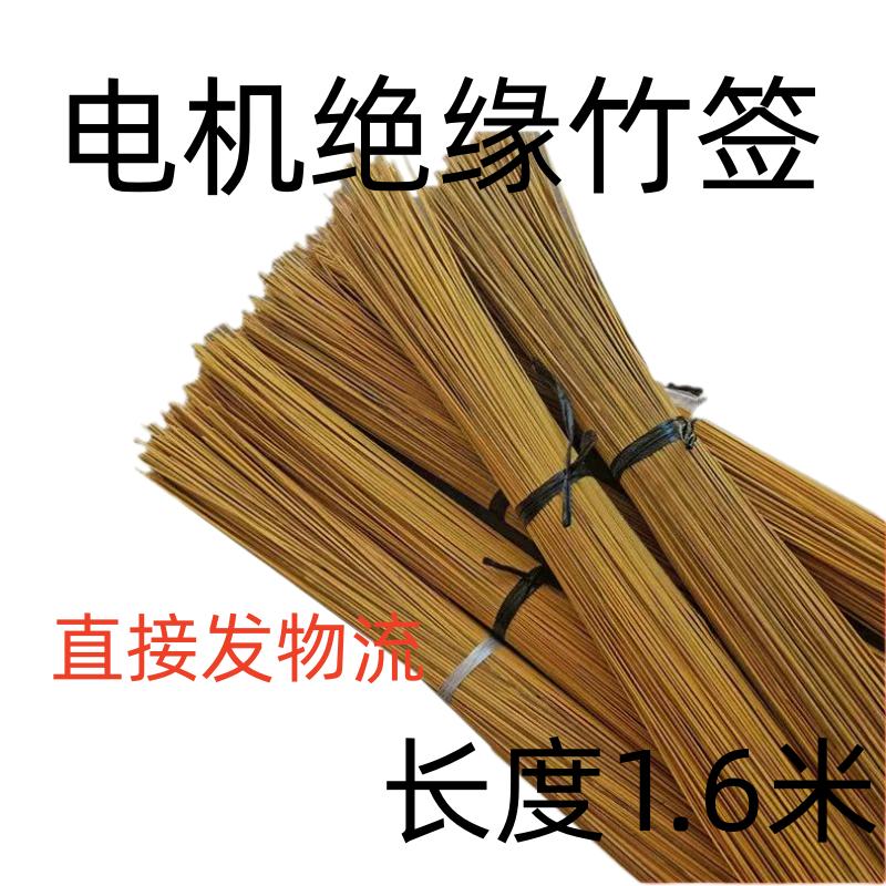 鋶哖吶o麽殤