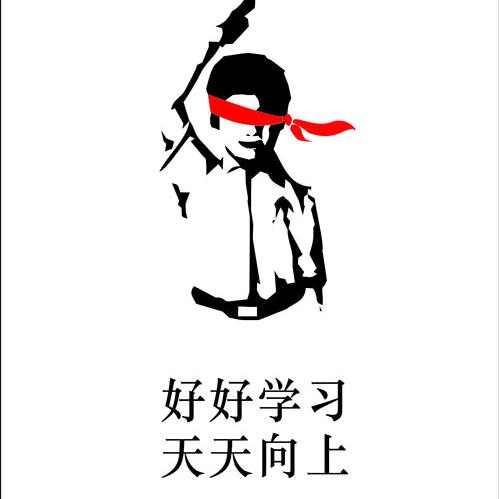 左小坑呀