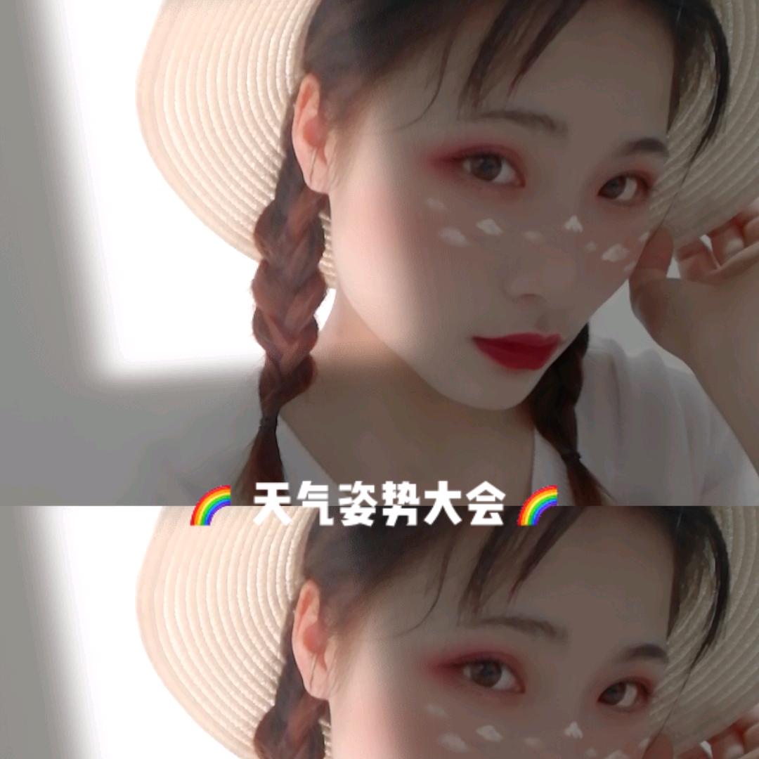 十姑娘@