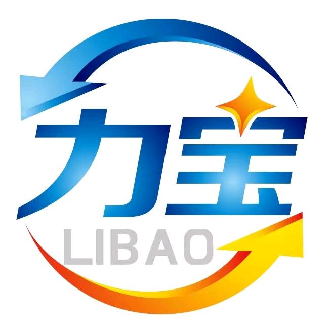 深圳废铁打包场——鑫