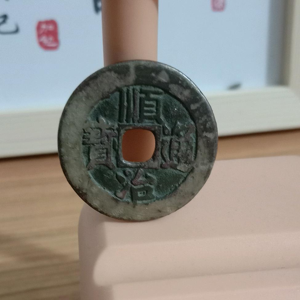 人生只是一个过客