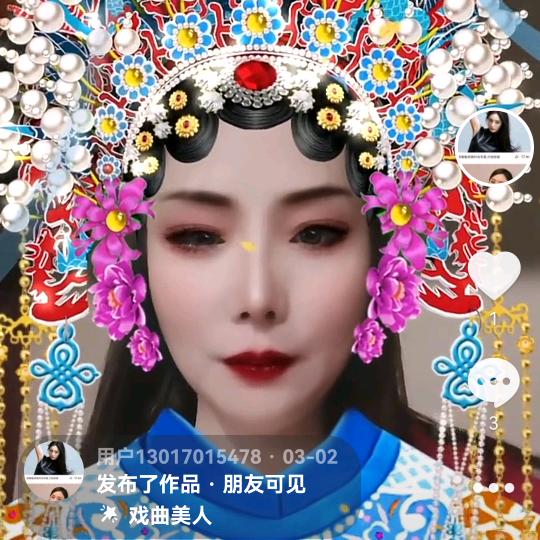 士