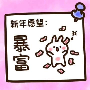 ♀许你一世欢颜