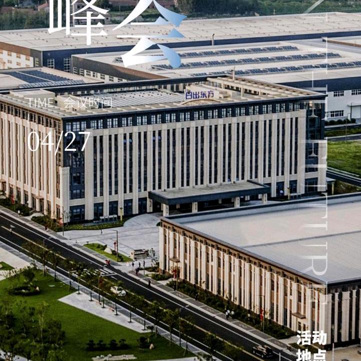 不会胖的贾先生