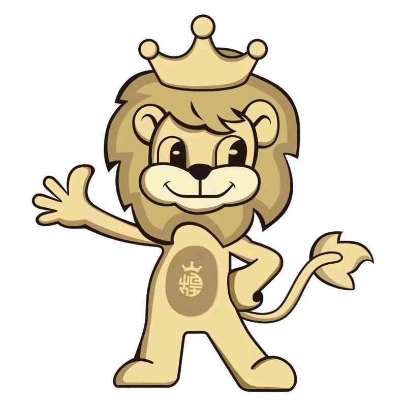 武义煌轩工贸有限公司